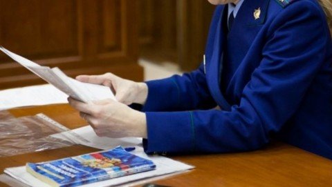 Прокуратурой Малоярославецкого района пресечены факты нарушения сроков оказания муниципальных услуг