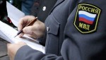 Полицейские в Малоярославецком районе по горячим следам установили злоумышленницу, похитившую ювелирное украшение и деньги у местного жителя